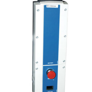 Battery only  Rechargeable  for use with Patient Lifts